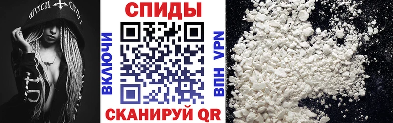 Амфетамин Premium  MEGA зеркало  Краснообск 