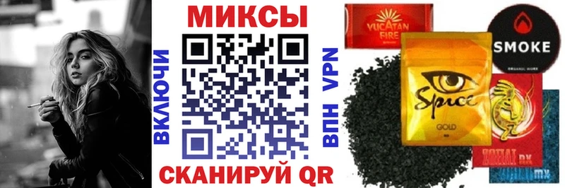 Бутират бутик ОМГ ОМГ ONION Краснообск где можно купить наркотик