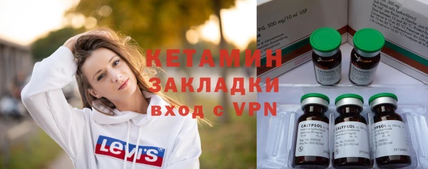 дживик Алзамай
