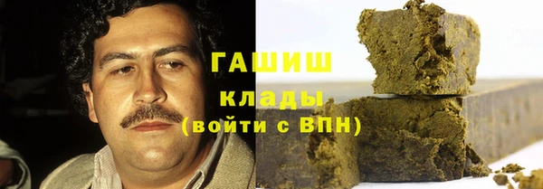 дживик Алзамай
