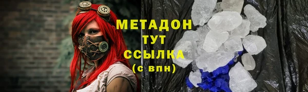 первитин Алексин