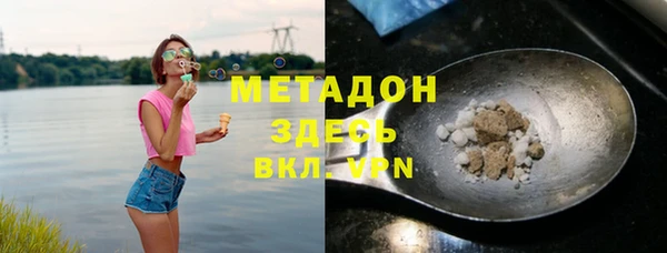 дживик Алзамай