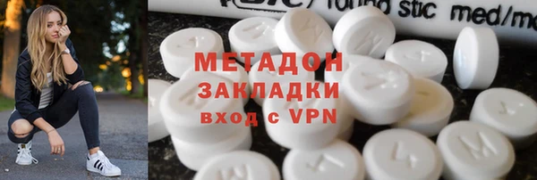 дживик Алзамай