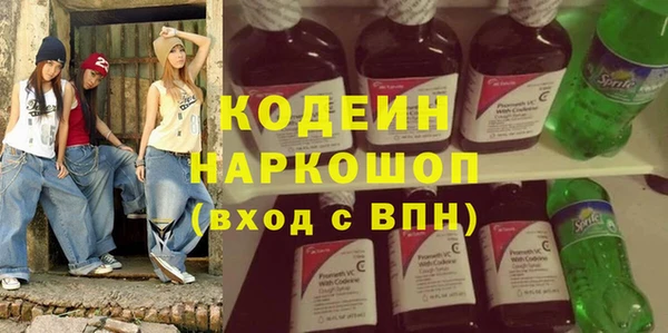 дживик Алзамай