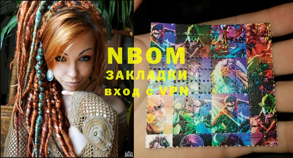 дживик Алзамай