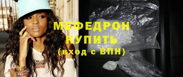 прущий лед Няндома