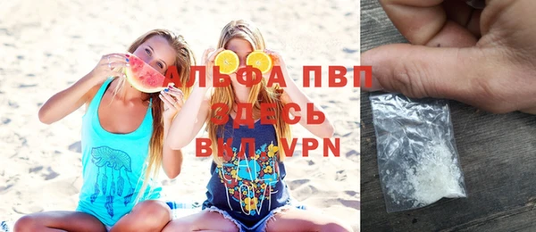 a pvp Алексеевка
