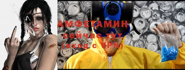 кокаин колумбия Нягань