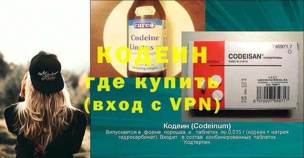 дживик Алзамай