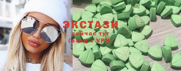 дживик Алзамай