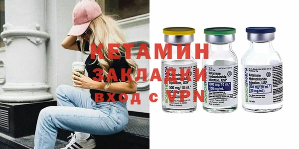 первитин Алексин